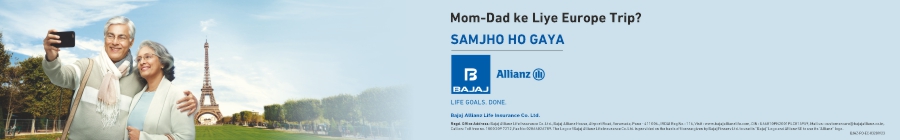 Bajaj Allianz