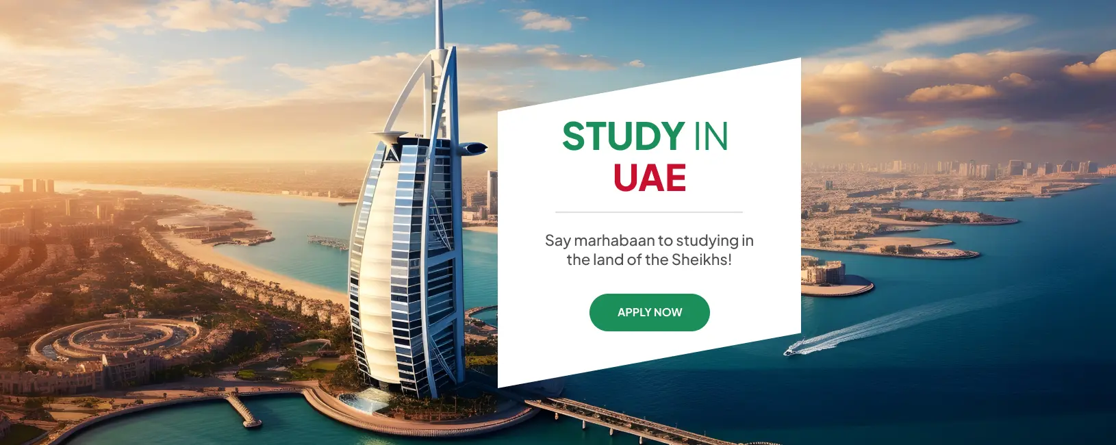 UAE Banner
