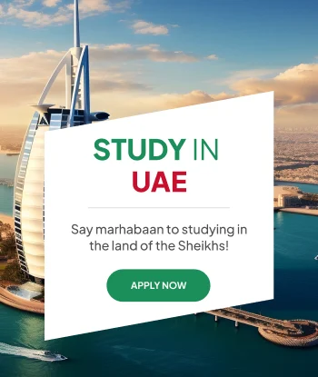 UAE Mobile Banner